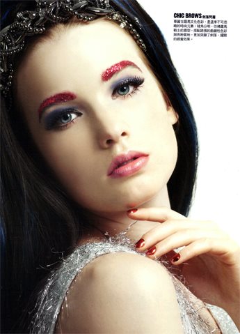 Model: <b>Marta Kowalczyk</b> Magazine: Vogue Beauty Taiwan, November 2011 - 311704_10150396251760086_282734795085_10557948_803358791_n