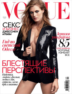 Malgosia-Bela-Vogue-Ukraine-July-2014