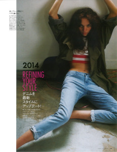 ellejapan001