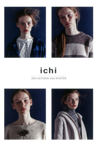 kaja-ichi-katalog