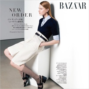 Jil-Sander-Harpers-Bazaar-Oskar-Cecere-01-620x621