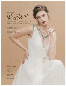 elleweddinghk-june-2016-1