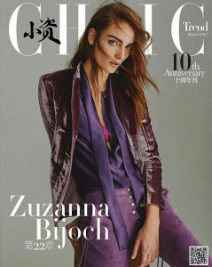 Zuzanna-Bijoch-for-Chic-China-March-2017-Cover