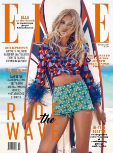 Elle-Greece-June-2017-Cover-760x1026